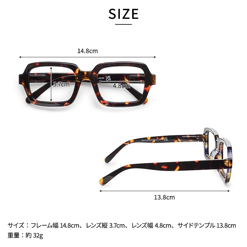 Have A Look ブルーライトカット付きPCメガネ SQUARE スクエア型