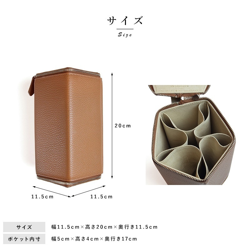 DIFFUSER 本革メガネケース 5本収納 PENTAGONAL PRISM STORAGE