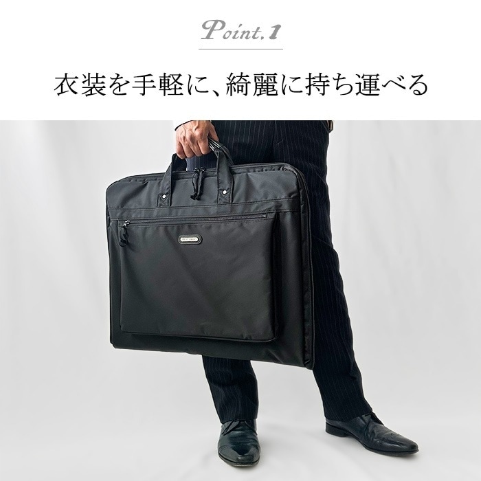 PHILIPE LANGLET ガーメントケース ブラック メンズ レディース