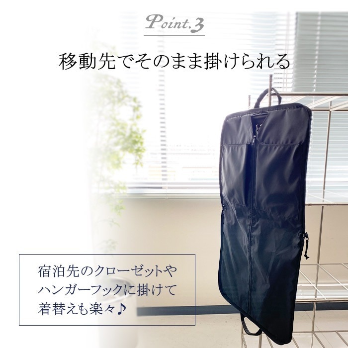 PHILIPE LANGLET ガーメントケース ブラック メンズ レディース