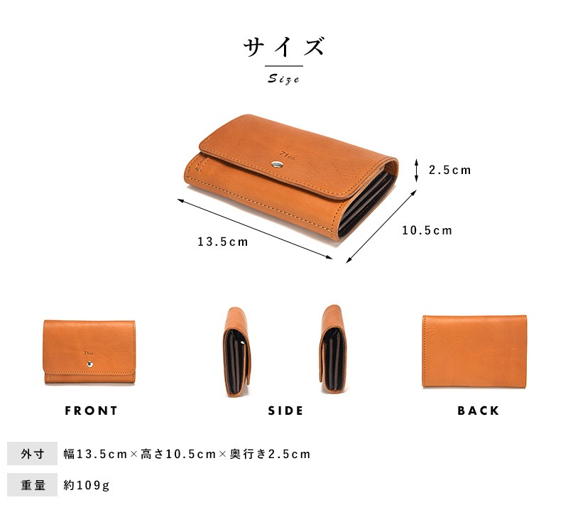 Butler Verner Sails オイルレザー2つ折りウォレット 財布レザー