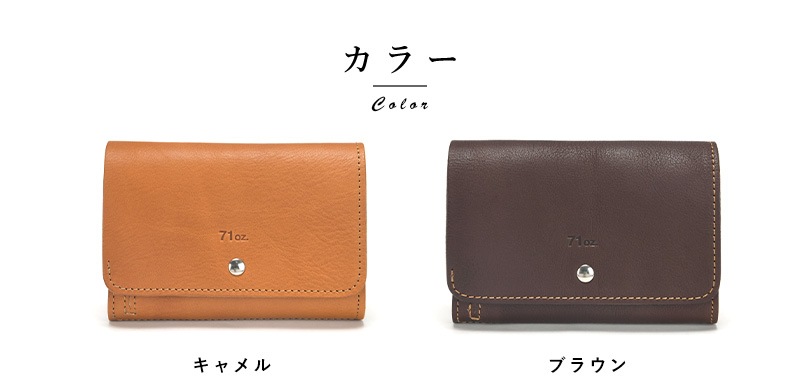 Butler Verner Sails オイルレザー2つ折りウォレット  財布 レザー シンプル かっこいい ギフト プレゼント おすすめ Butler Verner Sails オイルレザー2つ折りウォレット 財布レザー