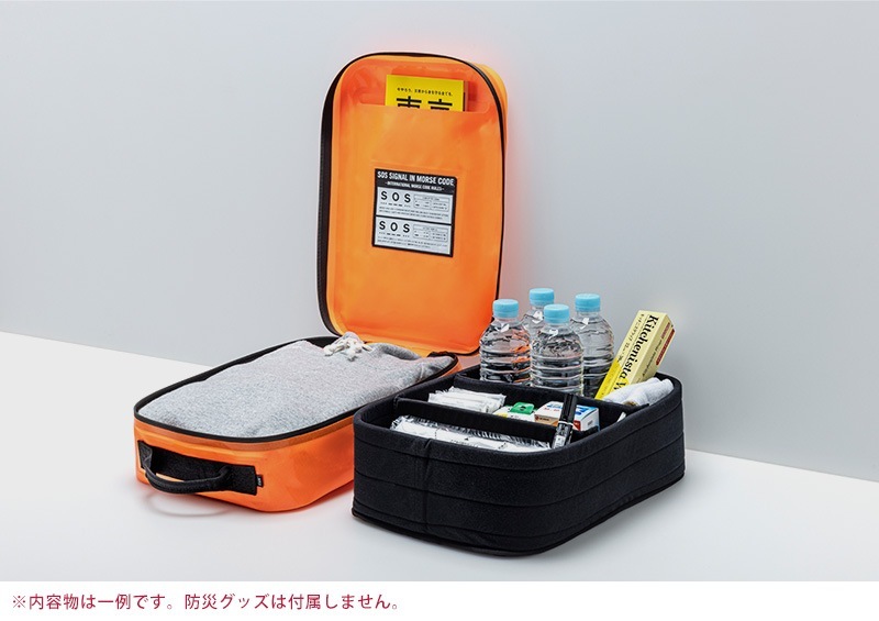 THE EMERGENCY BAG 防災バッグ オレンジ THE EMERGENCY BAG (防災バッグのみ)｜かばん｜中川政七商店