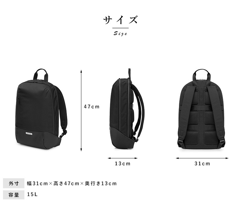 MOLESKINE バックパック メトロ ビジネスリュック合皮/パソコン