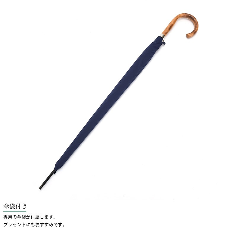 Ramuda 晴雨兼用 長傘 8本骨 65cm 無地 ミノテック 雨傘強力撥水