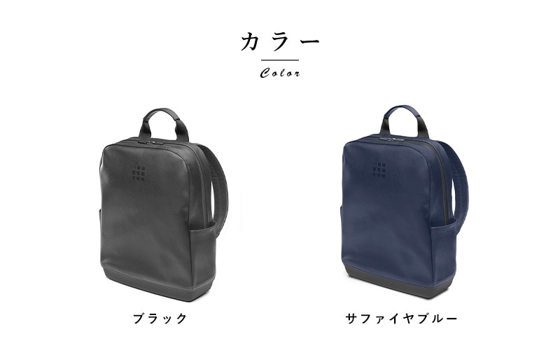 MOLESKINE バックパック クラシック ビジネスリュック合皮/パソコン