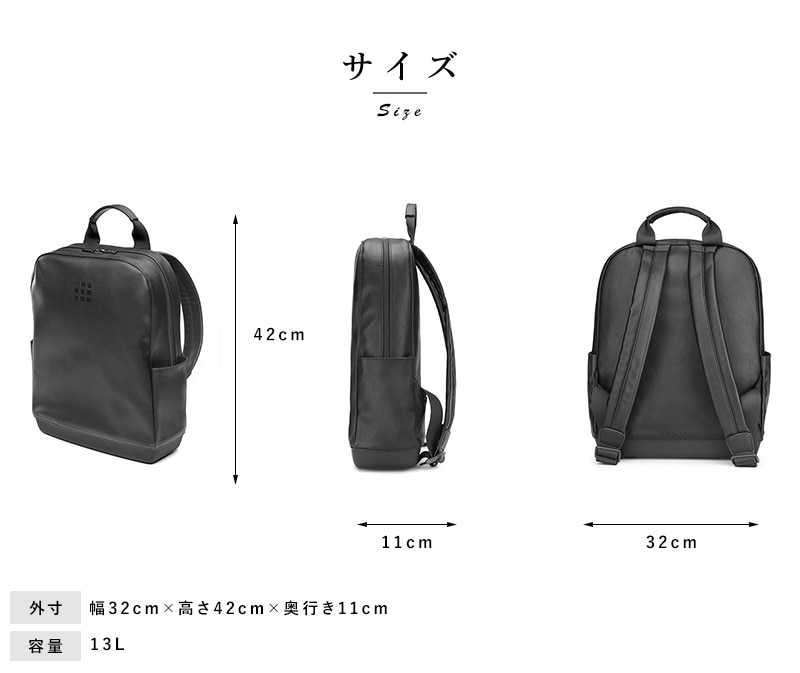 MOLESKINE バックパック クラシック ビジネスリュック合皮/パソコン