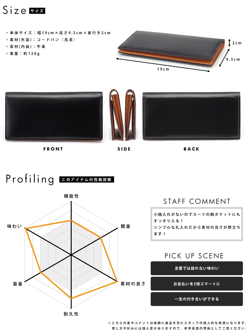 簿財アドバンス クレアール 2022年度 税理士講座 簿財アドバンス