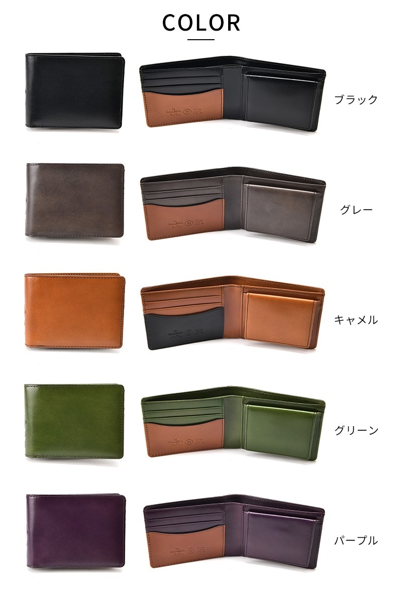 サイコパス【PloomAURA】Under Cut basket本革カバー サイコパス様専用【PloomAURA】Under Cut basket本革カバー
