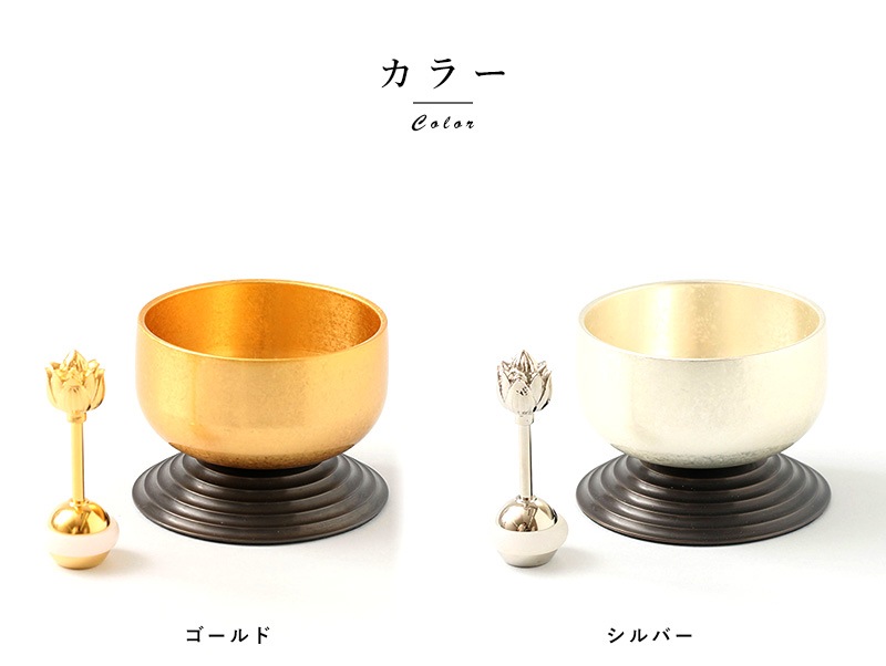 ゆうころりん様　ご注文家具 ゆうころりん様 ご注文家具