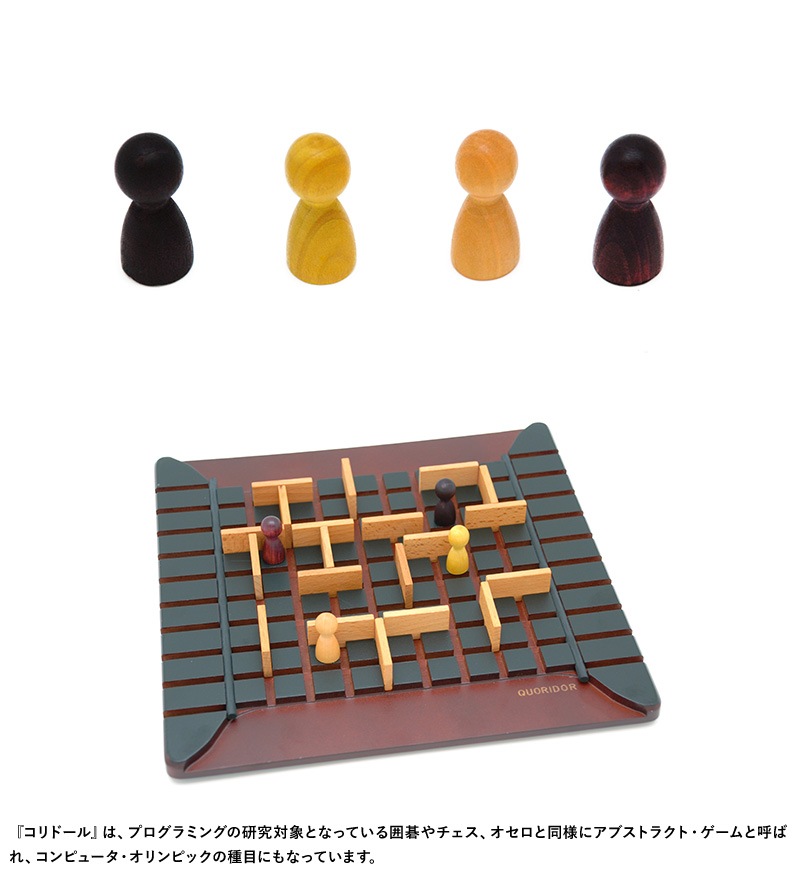 2_000000005345.jpg?1678209904