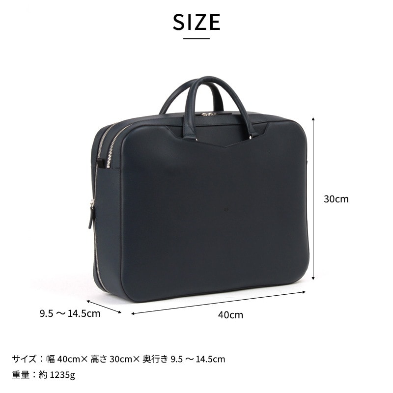 Airfreak 2wayビジネスバッグ 2ルーム マチ拡張 Tokyo メンズ