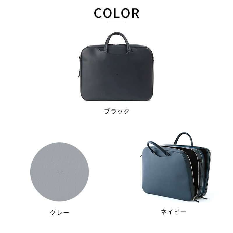 COACH 2WAY ブリーフケース　ハンドバッグ 大容量　a599 COACH - 美品 COACH コーチ 2way ステッチ ブリーフケース