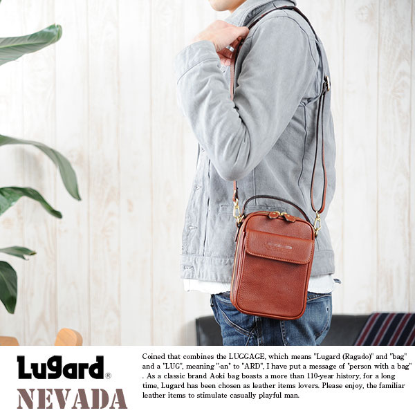 青木鞄 Lugard 本革ショルダーポーチ メンズ レザー 日本製 2way 縦型 かばん ミニショルダーバッグ 紳士の持ち物