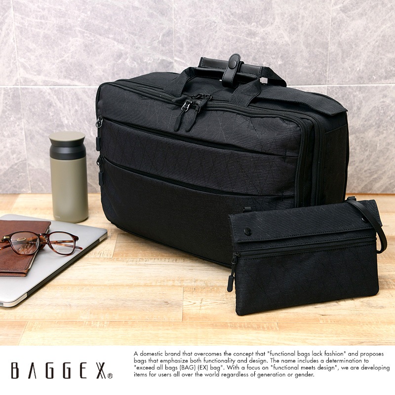 BAGGEX THERMOST 2wayブリーフケース 発熱 冷感 快適 ビジネス
