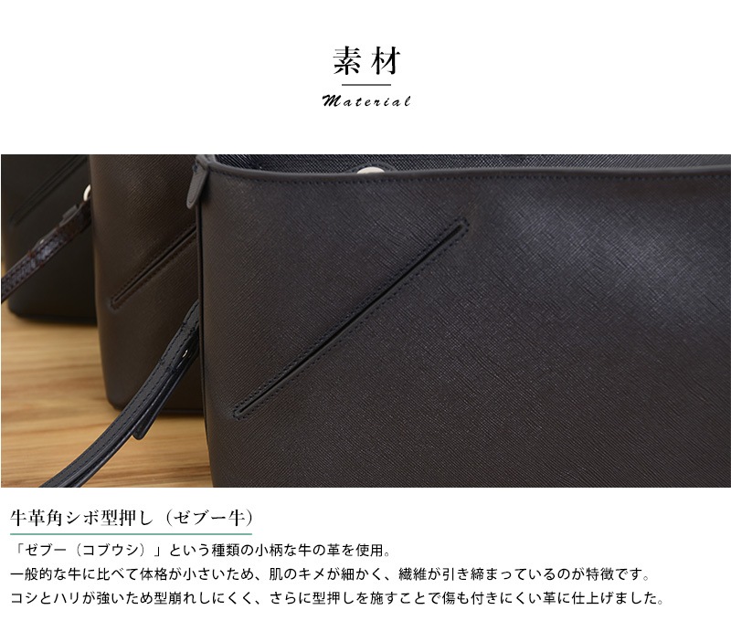Pid 型押し牛革 クラッチバッグ selva おしゃれ革/ビジネス/冠婚葬祭