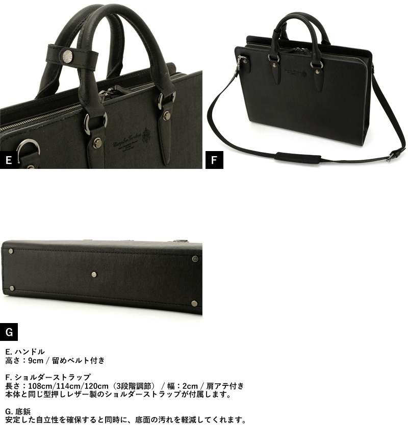 青木鞄 COMPLEX GARDENS 型押し牛革ブリーフケース 三方開き 慧可 男性