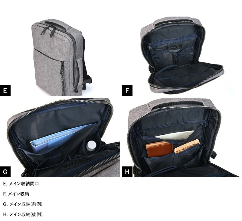 Pid 超軽量ビジネスリュック nove リュックサックA4ファイル/パソコン