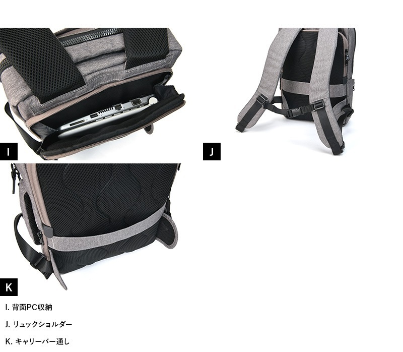 Pid 超軽量ビジネスリュック nove リュックサックA4ファイル/パソコン