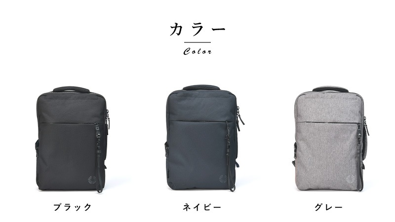 Pid 超軽量ビジネスリュック nove リュックサックA4ファイル/パソコン