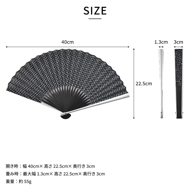 [専用] 新品舞扇 2本＆新品舞扇箱2つ セット asakusa_ag3025