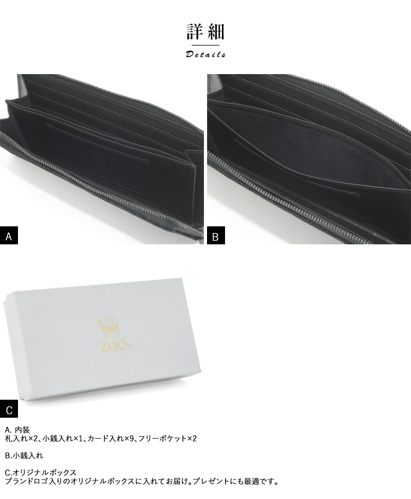 象革サイフ imgrc0087279798.jpg