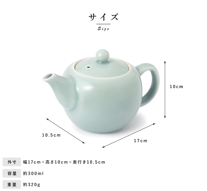 中国　青磁大碗　送料込み1115 中国 青磁大碗 送料込み1115 工芸品