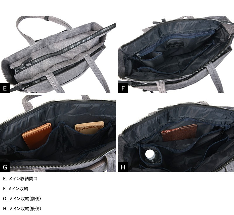 Pid 超軽量ビジネストートバッグ nove ファスナー付きA4ファイル