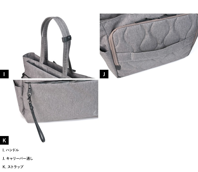 Pid 超軽量ビジネストートバッグ nove ファスナー付きA4ファイル