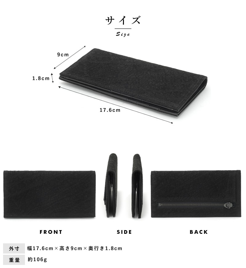 ゾウ ZOO 財布 ズー ZLW-136 通販 日本製 長財布 さいふ サイフ