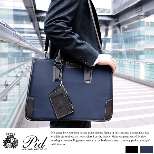 1_000000004350.jpg?1678209904