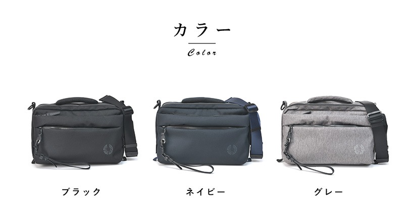 Pid 超軽量2wayボディバッグ nove コンパクトショルダーバッグ/斜め