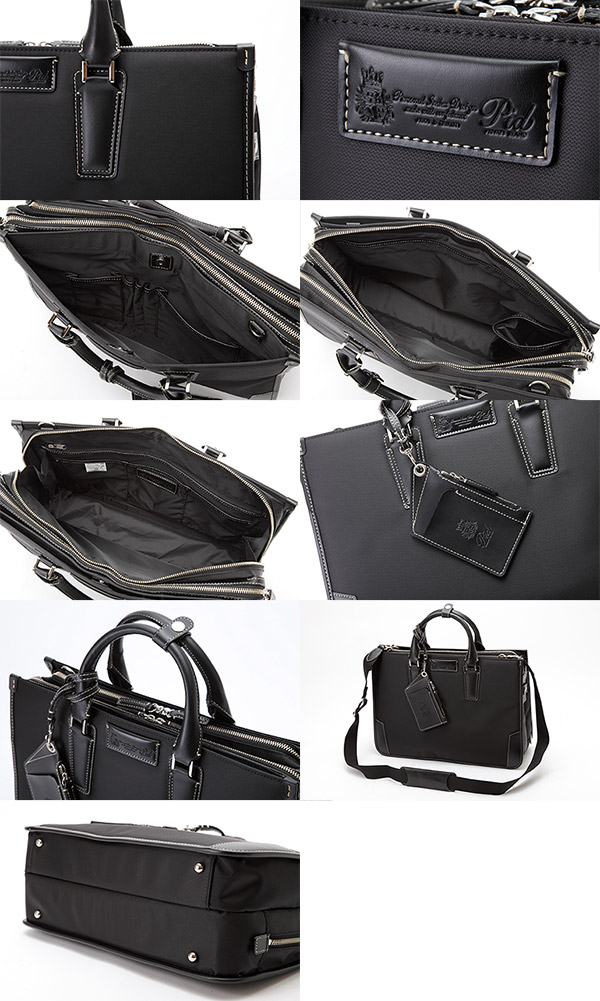 Pid メンズ ビジネスバッグ 2層ブリーフケース graba  通勤 ショルダー 肩掛け 2way B4 おしゃれ パスケース付き ナイロン 鞄 カバン シンプル カッコいい 大人 男性 カジュアル  【送料無料】 メンズ ビジネスバッグ 2層ブリーフケース Pid graba 通勤 ショルダー