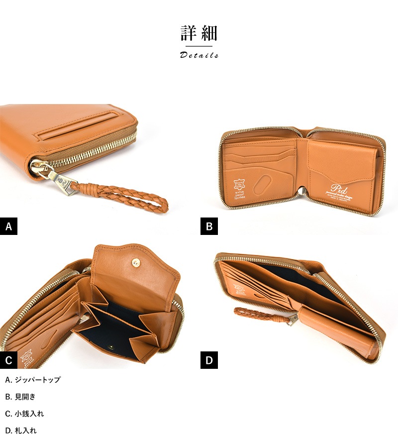 【IKEA】牛革ブラウンマット 未使用 IKEA/イケア/通販】KOLDBY コールドビー カウハイド, ブラウン[D