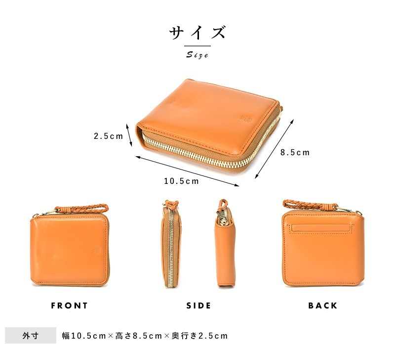 【IKEA】牛革ブラウンマット 未使用 KOLDBY コールドビー カウハイド, ブラウン - IKEA