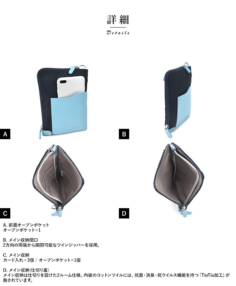 LA MER パック　6袋入(箱なし) セール】 シープレザー ギャザーミニバッグ （ショルダーバッグ