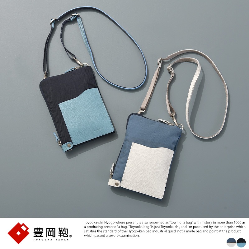 ★日本未入荷★HERVE★MARE BAG★早期完売★送料・関税込★ 1_000000007454.jpg?1678209904