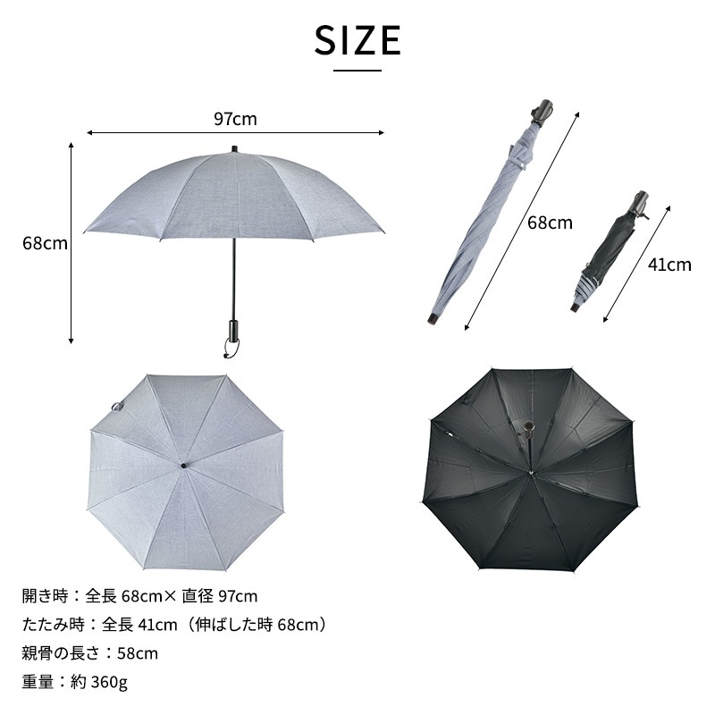 JUVIA / 雨傘 折りたたみ傘 耐風傘 コンパクト 55cm リボン