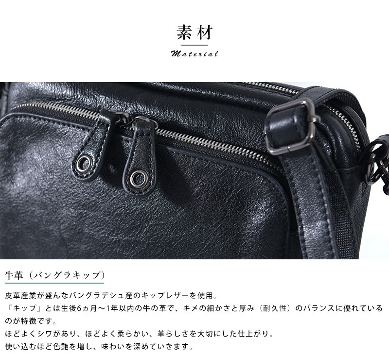 AMAZINGORE ブラック バッグ 1197STORE.COM | beruf baggage | ANONYM CRAFTSMAN DESIGN
