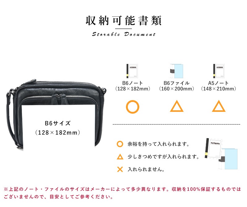 青木鞄 COMPLEX GARDENS レザーミニショルダーバッグ 技芸 ブラック