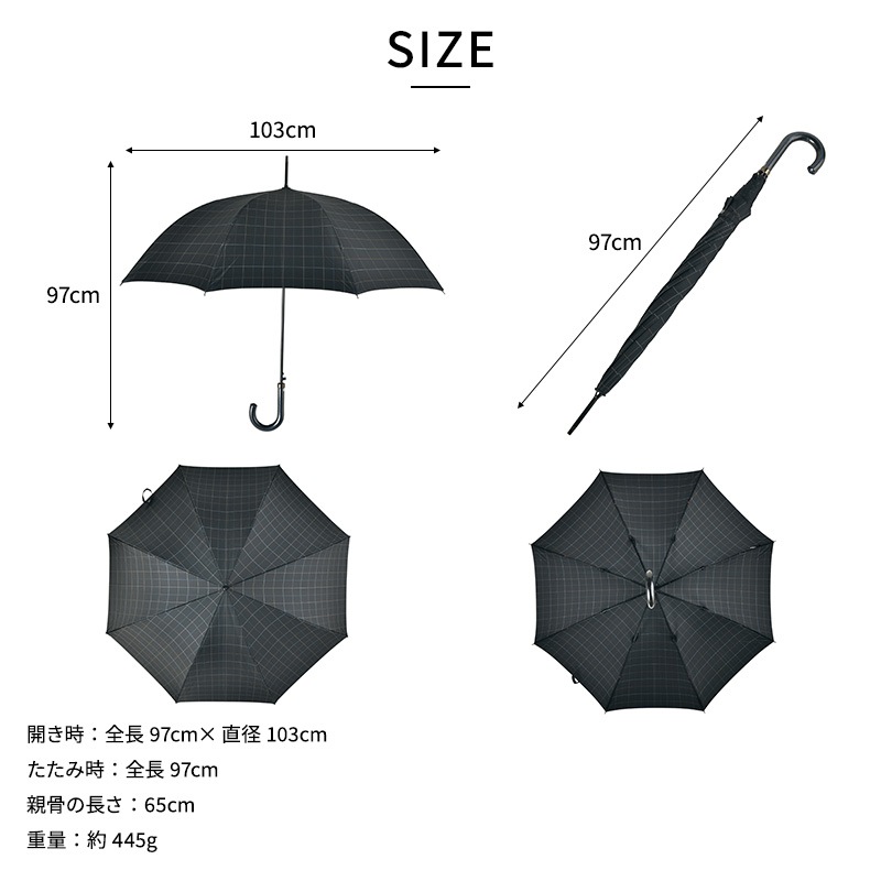 Ramuda 耐風傘 ジャンプ傘 8本骨 65cm 防水 撥水 UVカット