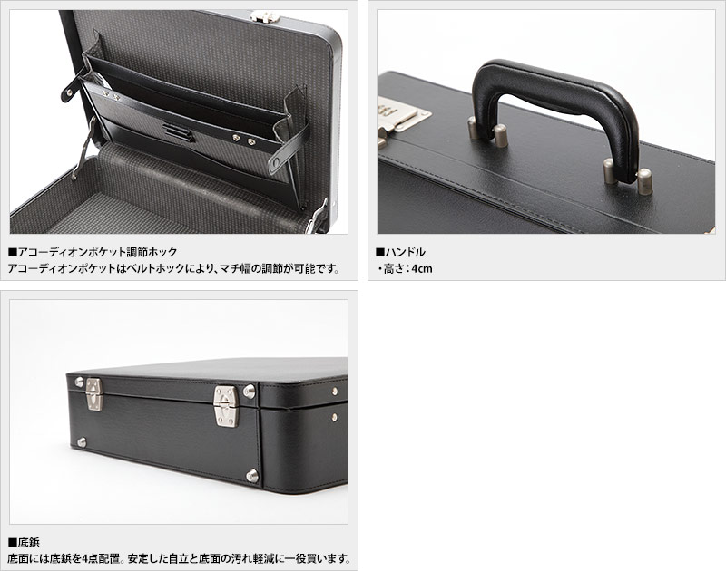 GUSTO ハードアタッシュケース A3対応 ダイヤルロック メンズ ビジネス