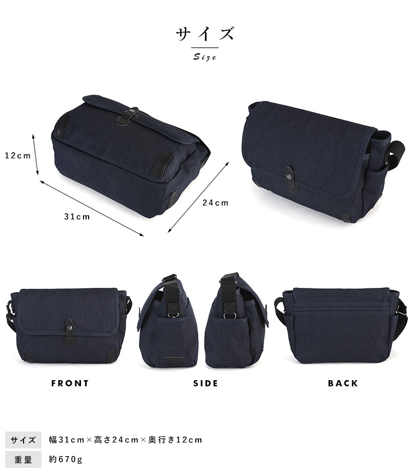 kona⭐︎様　オーダー専用ページ　ショルダーバック　ハンカチ kona⭐︎様 オーダー専用ページ ショルダーバック ハンカチ kona