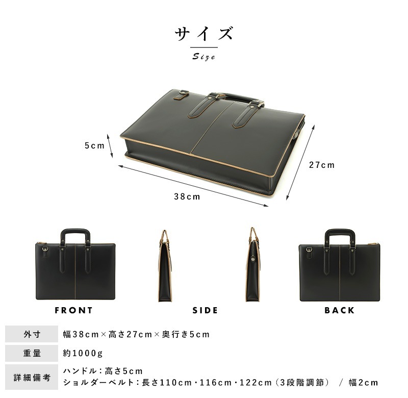 青木鞄 COMPLEX GARDEN ガラス牛革 薄マチブリーフケース 枯淡