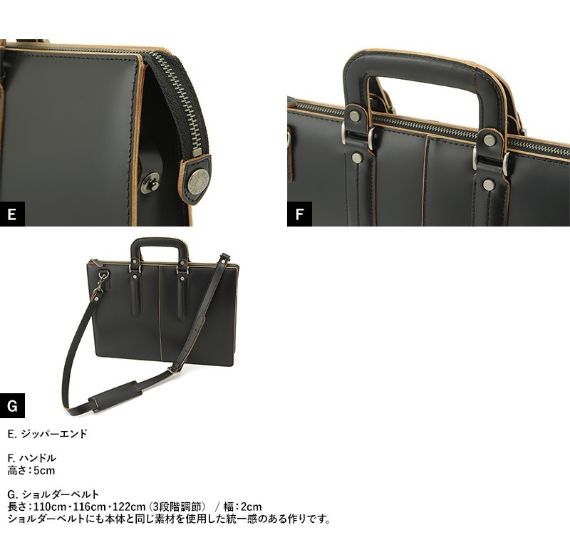 青木鞄 COMPLEX GARDEN ガラス牛革 薄マチブリーフケース 枯淡