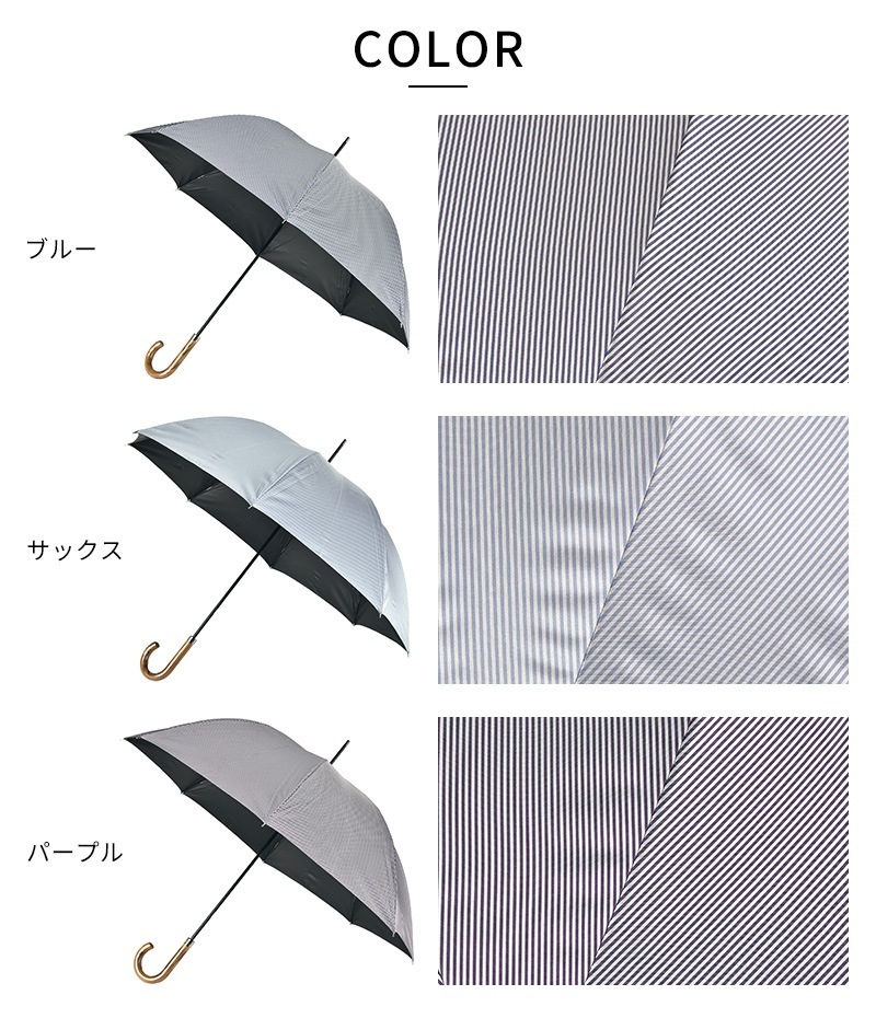 さわむら mts-4938_1.jpg
