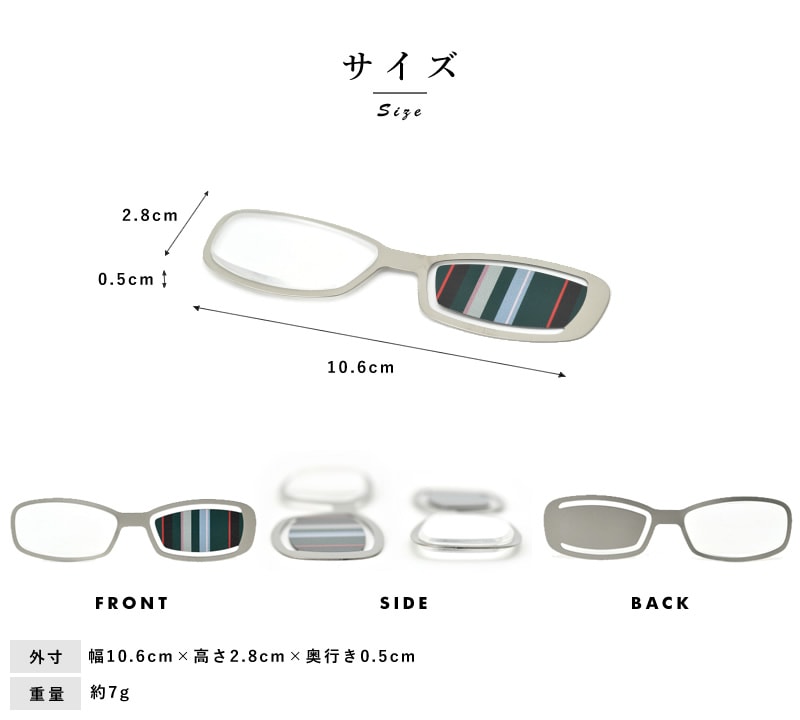 栞ルーペ、しおりルーペ、1.6倍、ブラック、メガネ型ルーペ 栞ルーペ、しおりルーペ、1.6倍、ブラック、メガネ型ルーペ