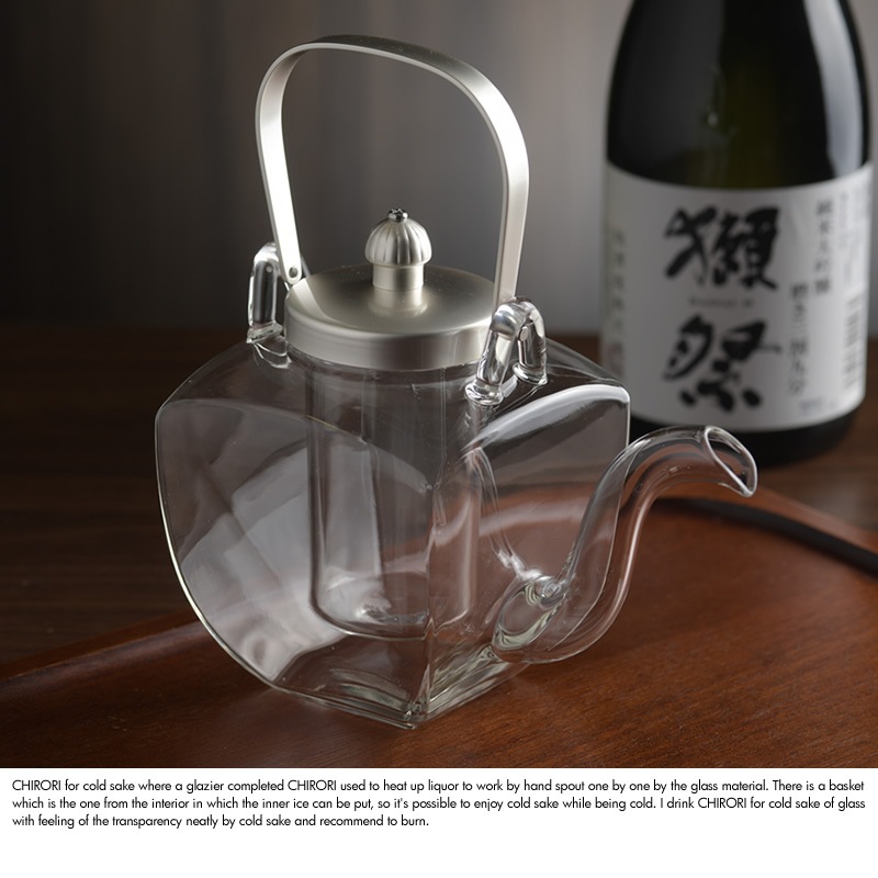 日本製 一守堂 純銀・冷酒器ちろり(中子付き)450cc 早川器物/ 母