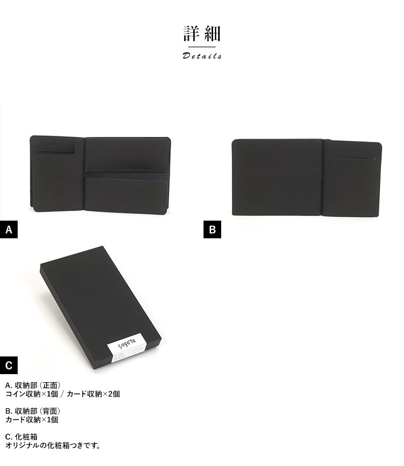 sugata ロングウォレット 工夫の重なり 本革 財布 おしゃれ 日本製