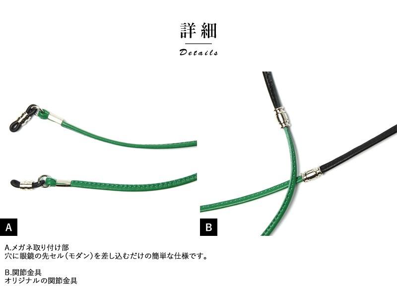 DOLCE&GABBANA カラフル ラインストーン装飾 レザー製スライダー DOLCE&GABBANA - ドルチェアンドガッバーナ DOLCE&GABBANA DG